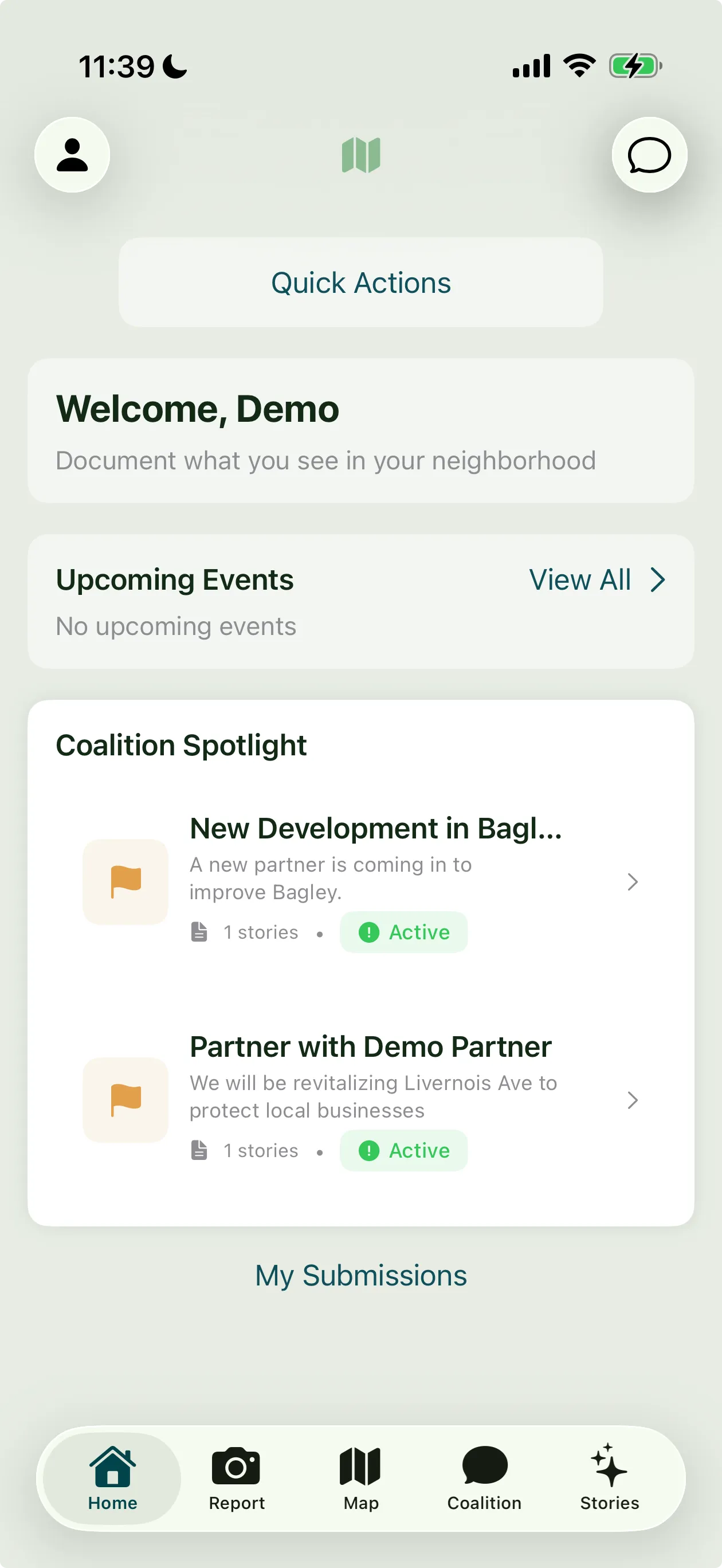 CommonSight home screen